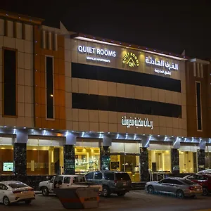 Quiet 7 By Quiet Hotel Riyadh