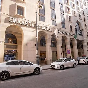 Emaar Taiba Hotel Medina